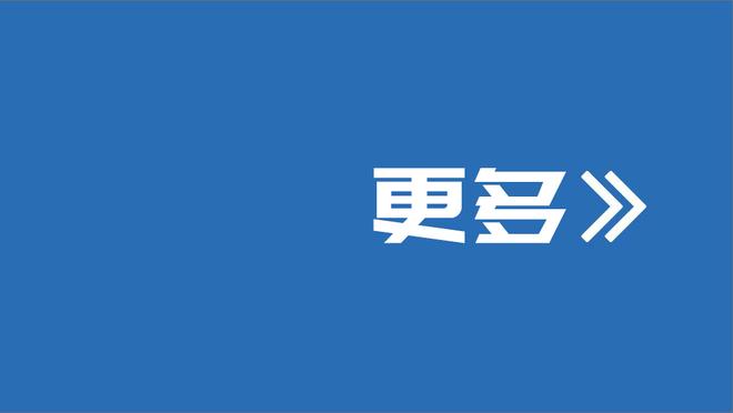 镜报：滕哈赫曾为范德贝克鸣不平，但执教曼联后也没给什么机会