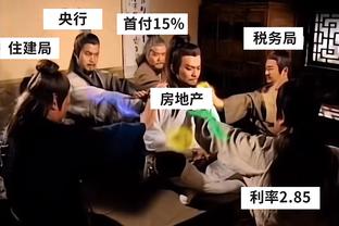 真是准啊！原帅首节仅出战8分钟 7中5&三分4中3轰下13分