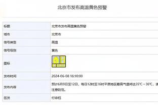 ?孙铭徽28+8+10 胡金秋24+8 廖三宁19+8 广厦轻取北控