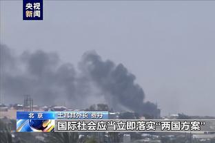 半岛官网电话截图1